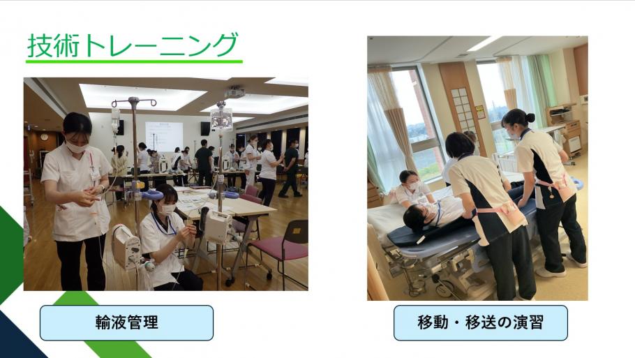 トレーニング画像