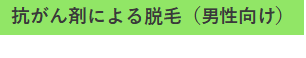 参考サイト2
