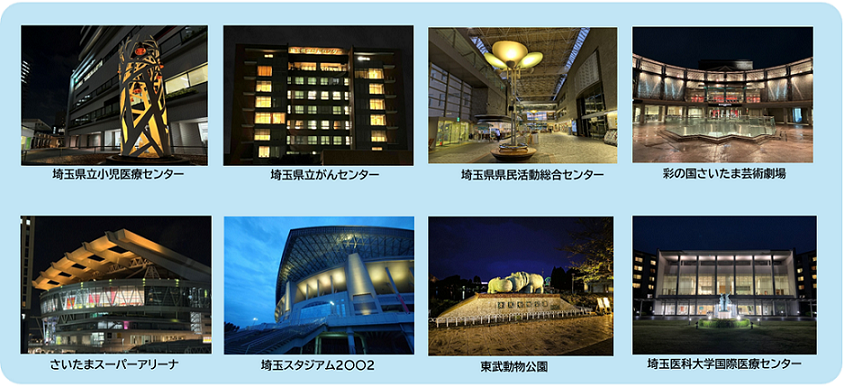 2025年度ライトアップの様子