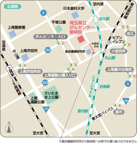 画像：埼玉県立がんセンター周辺地図