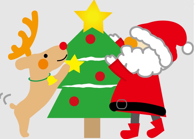 xmas