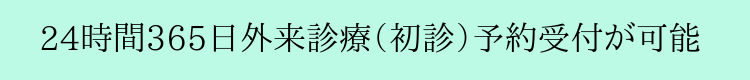 カルナタイトル