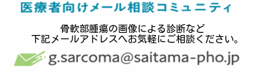 コミュニティ