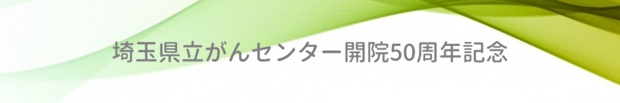 テスト1