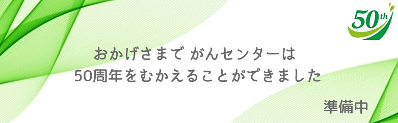 テスト1
