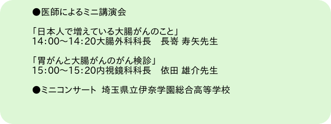 テスト4