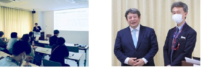 2025サイエンスサロン開催報告