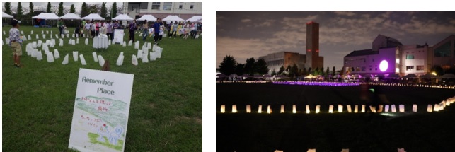 リレーフォーライフ1