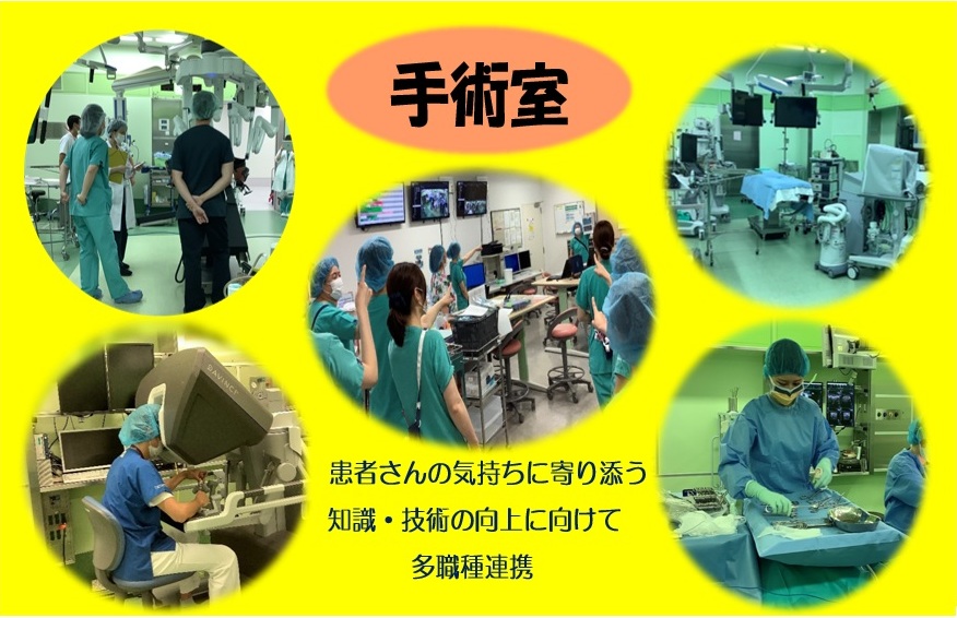 看護15