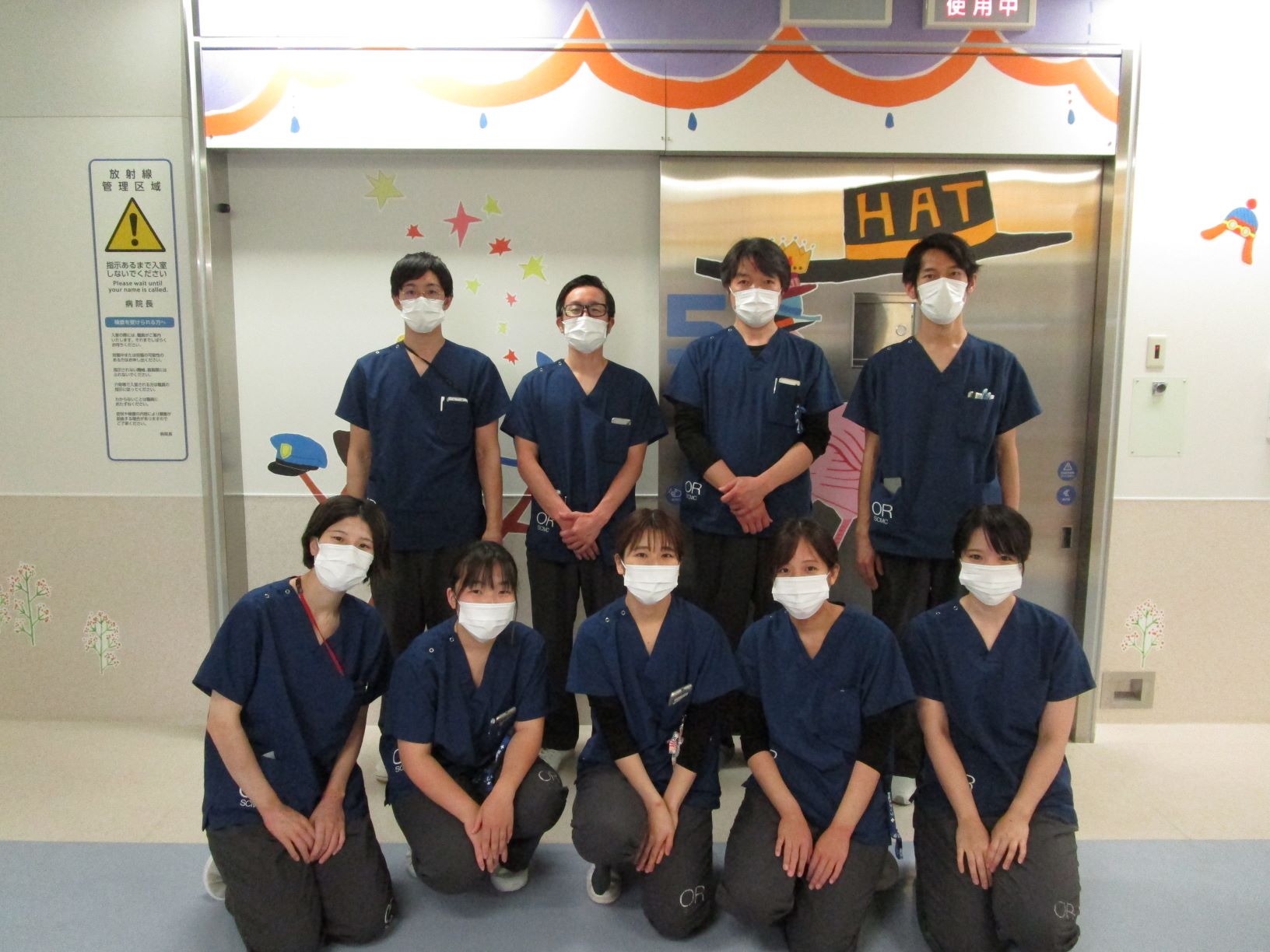 臨床工学部スタッフ