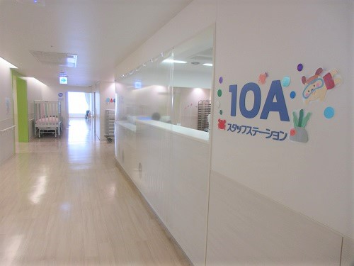 10A病棟の写真1