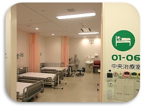 2階外来中央治療室の画像