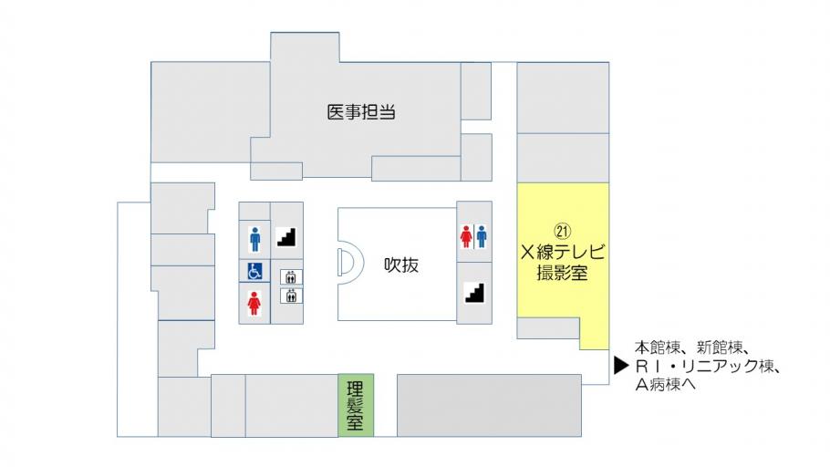 治療棟1階案内図
