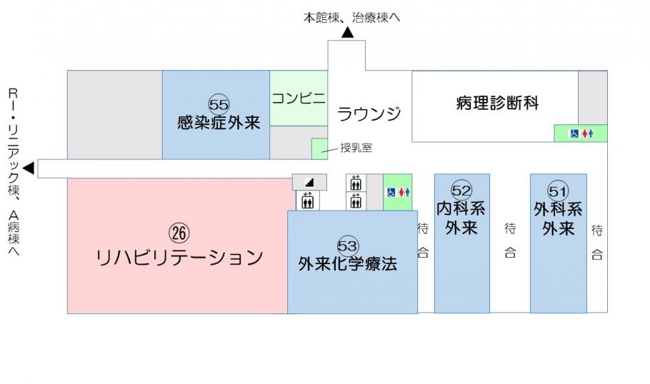 新館棟1階案内図