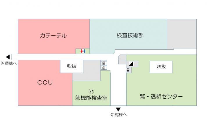 本館棟2階フロア