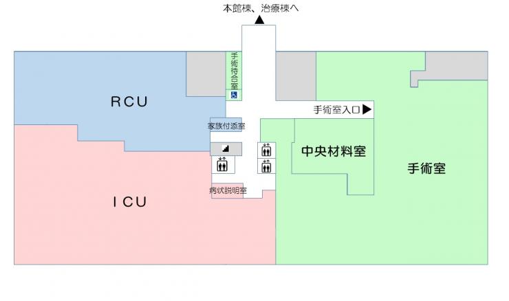 新館棟2階フロア