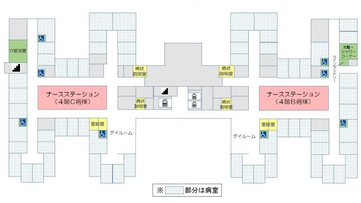 新館棟4階フロア